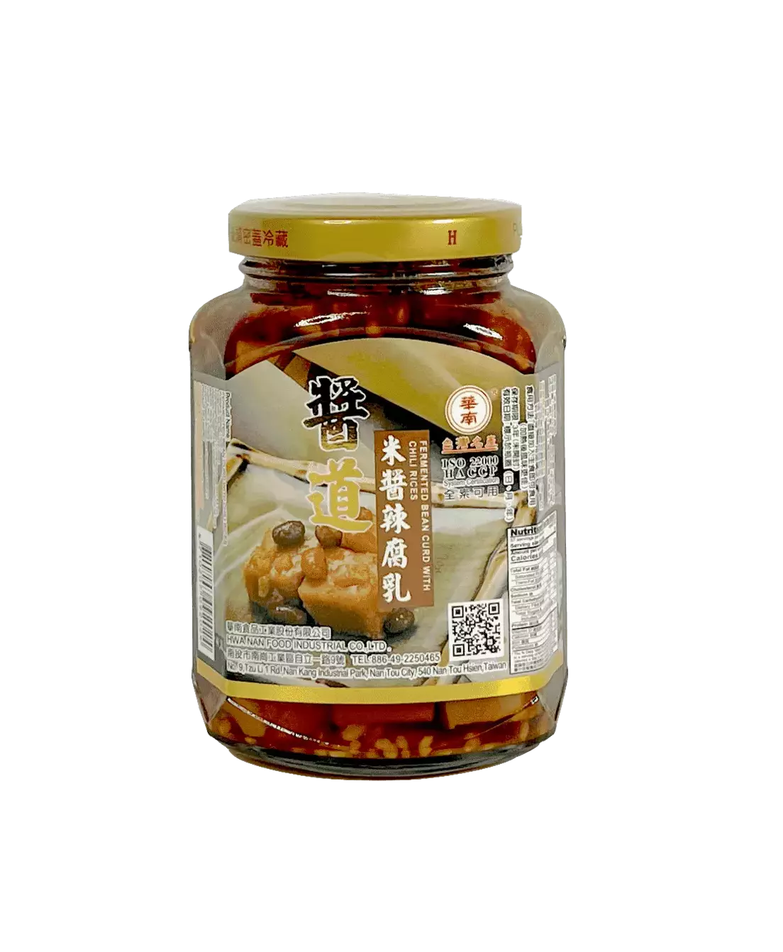Fermented Tofu With Chili / Rice 369g Mi Jiang La Fu Ru Huanan Taiwan