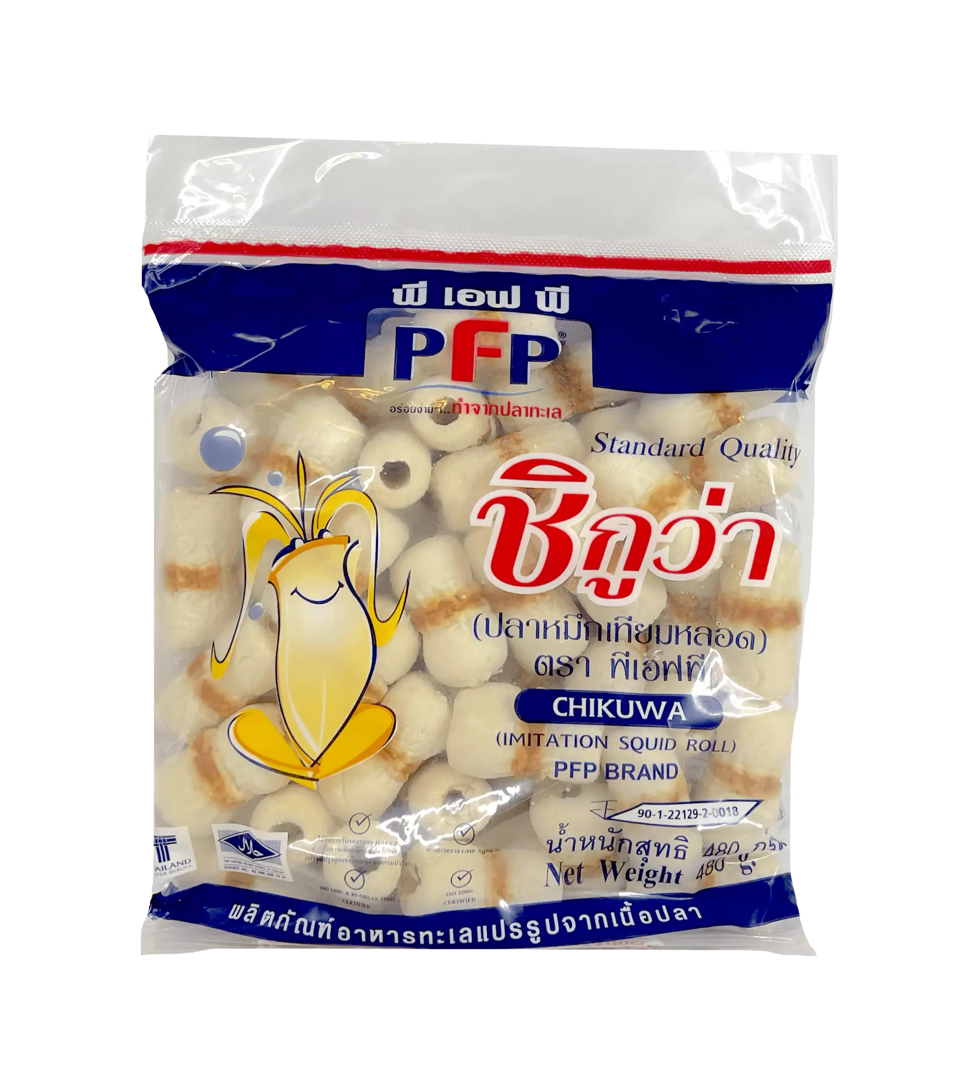 Mini Chikuwa Fryst 480g PFP Thailand