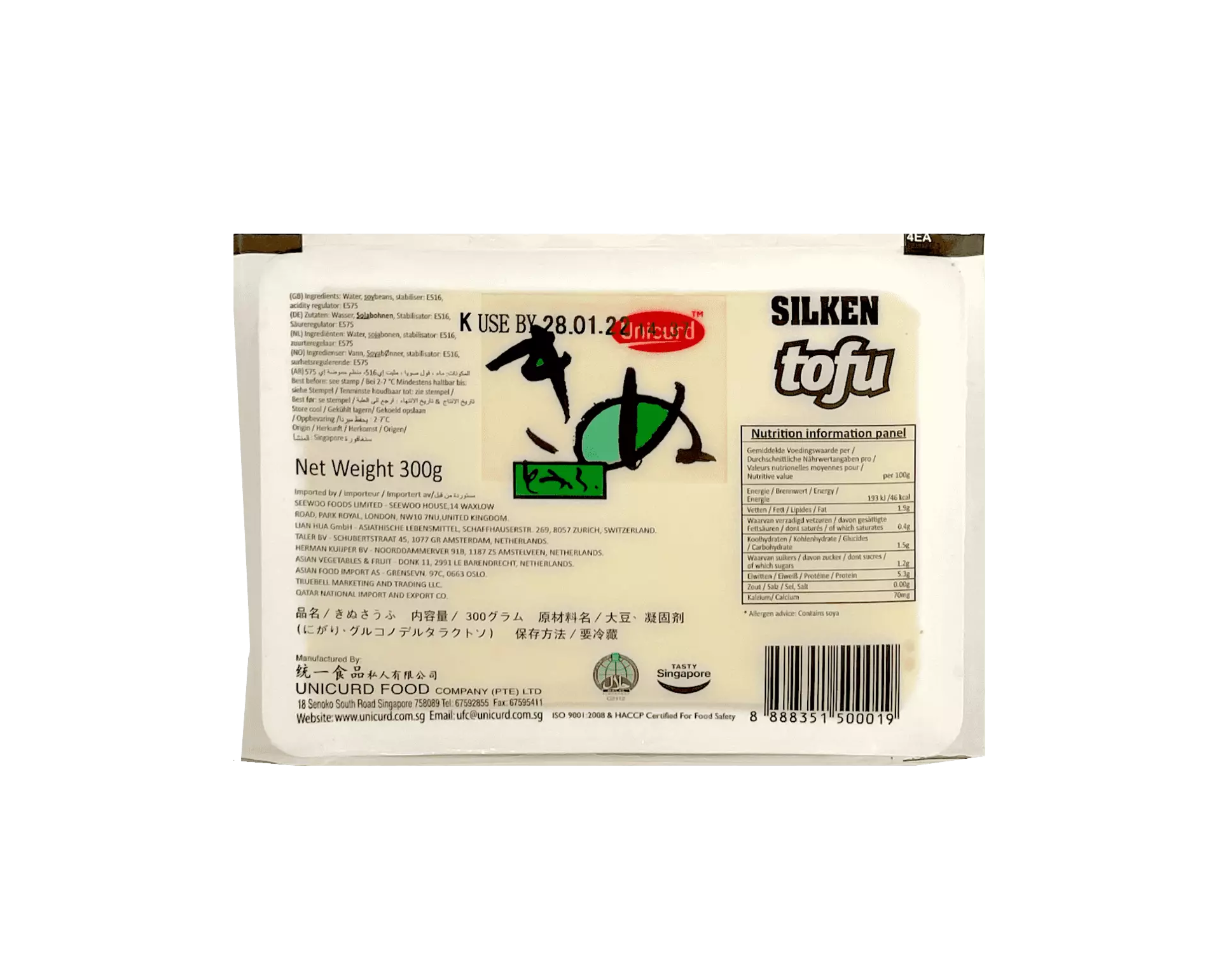 日本嫩滑豆腐 300g T02 Unicurd 新加坡