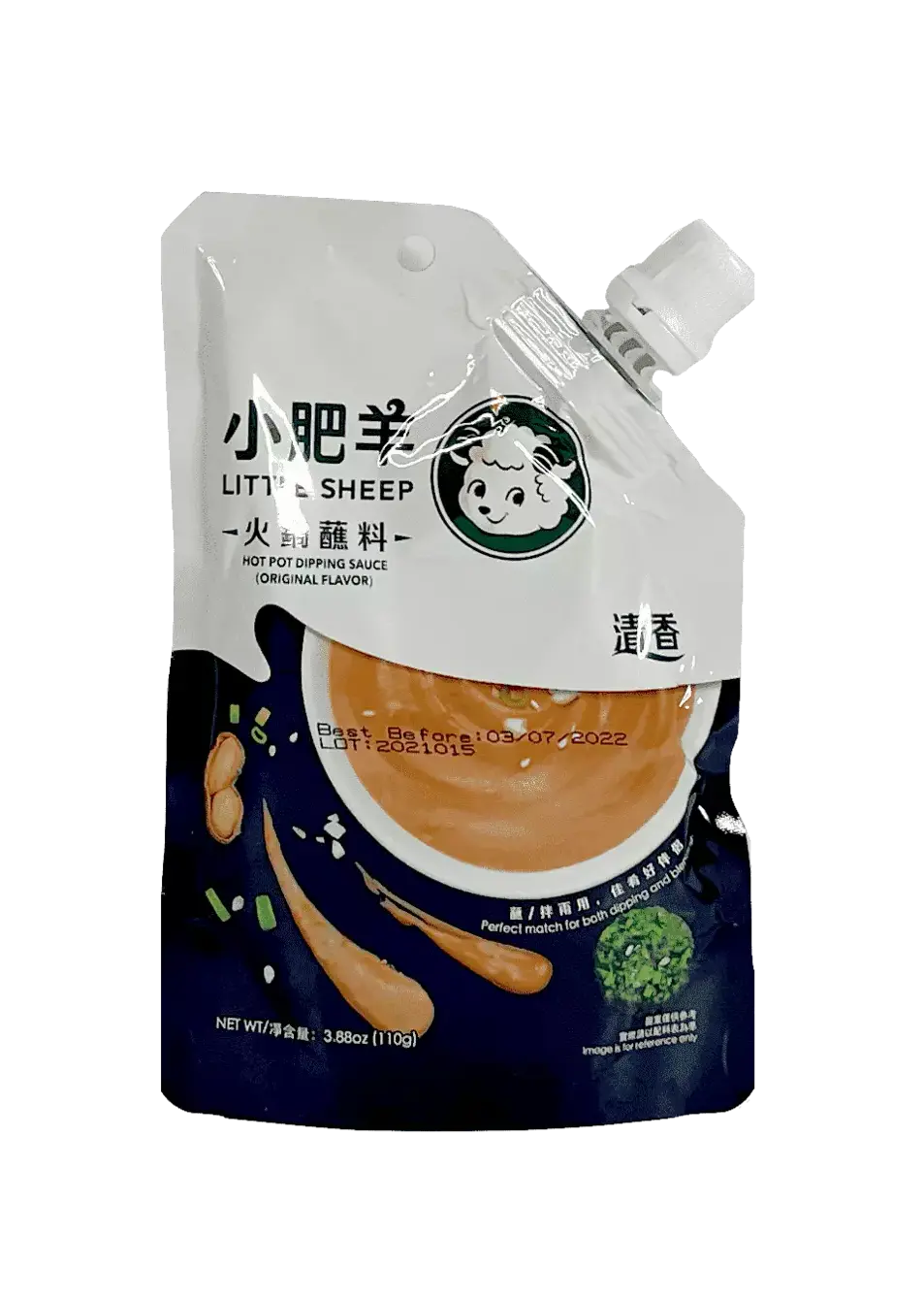 Hotpot Dipping Sauce Original Flavour 110g QX Little Sheep China