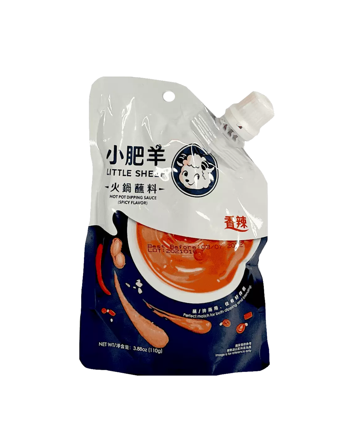 Hotpot Dipping Sauce Spicy Flavour 110g Little Sheep