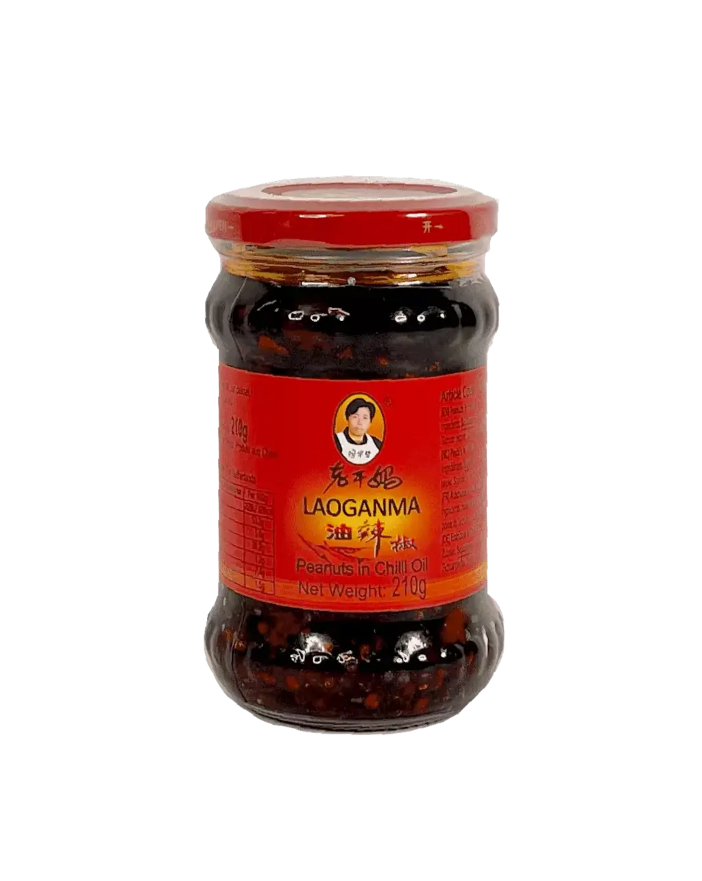 油辣椒 含花生 210g 老干妈 中国