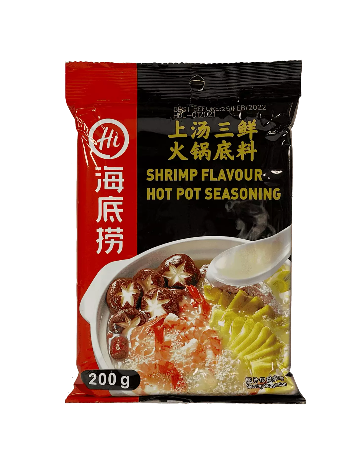 Best Before:2022.10.10 Hotpot Spices Seafood Flavour 200g SXHGDL Haidilao China