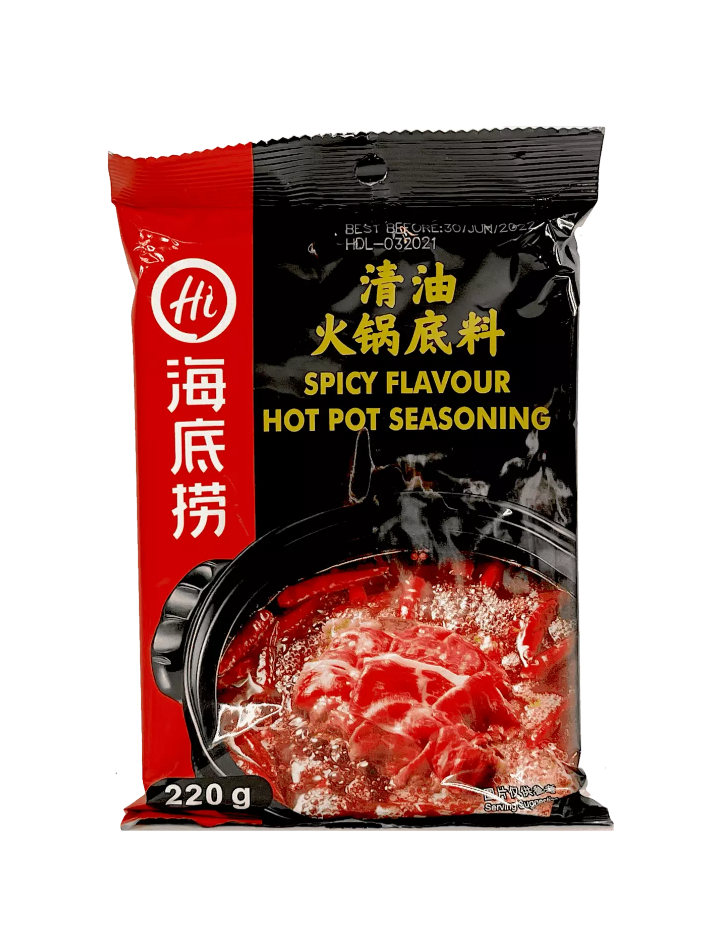 Hotpot Krydda Stark/Chilismak QY 220g Haidilao Kina