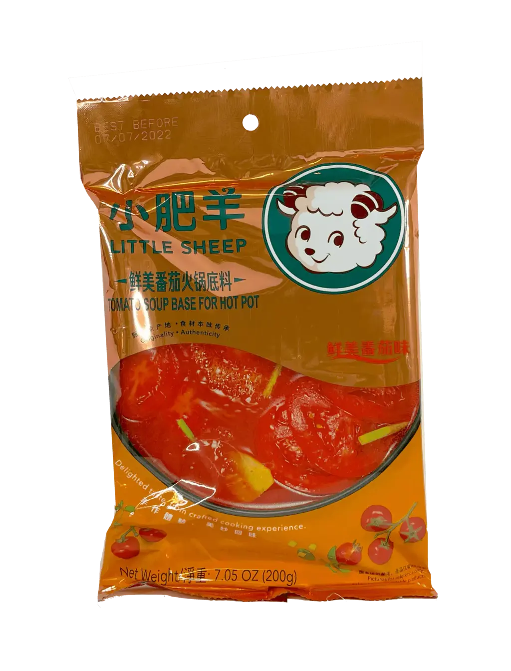 Hotpot Spicy Tomato Flavour 200g Little Sheep China