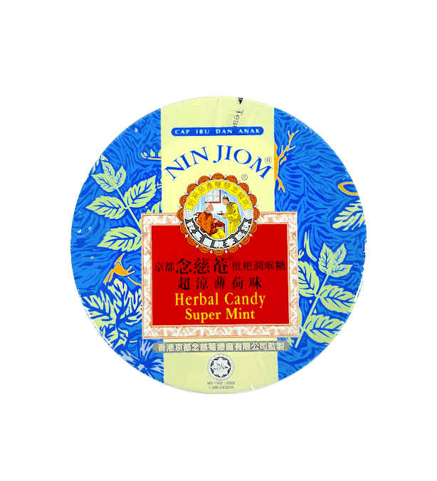 Throat Lozenge Herbal Candy - Super Mint Flavour 60g NINJIOM Kina