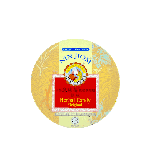 Throat Lozenges Herbal Candy - Original Flavour 60g NINJIOM China