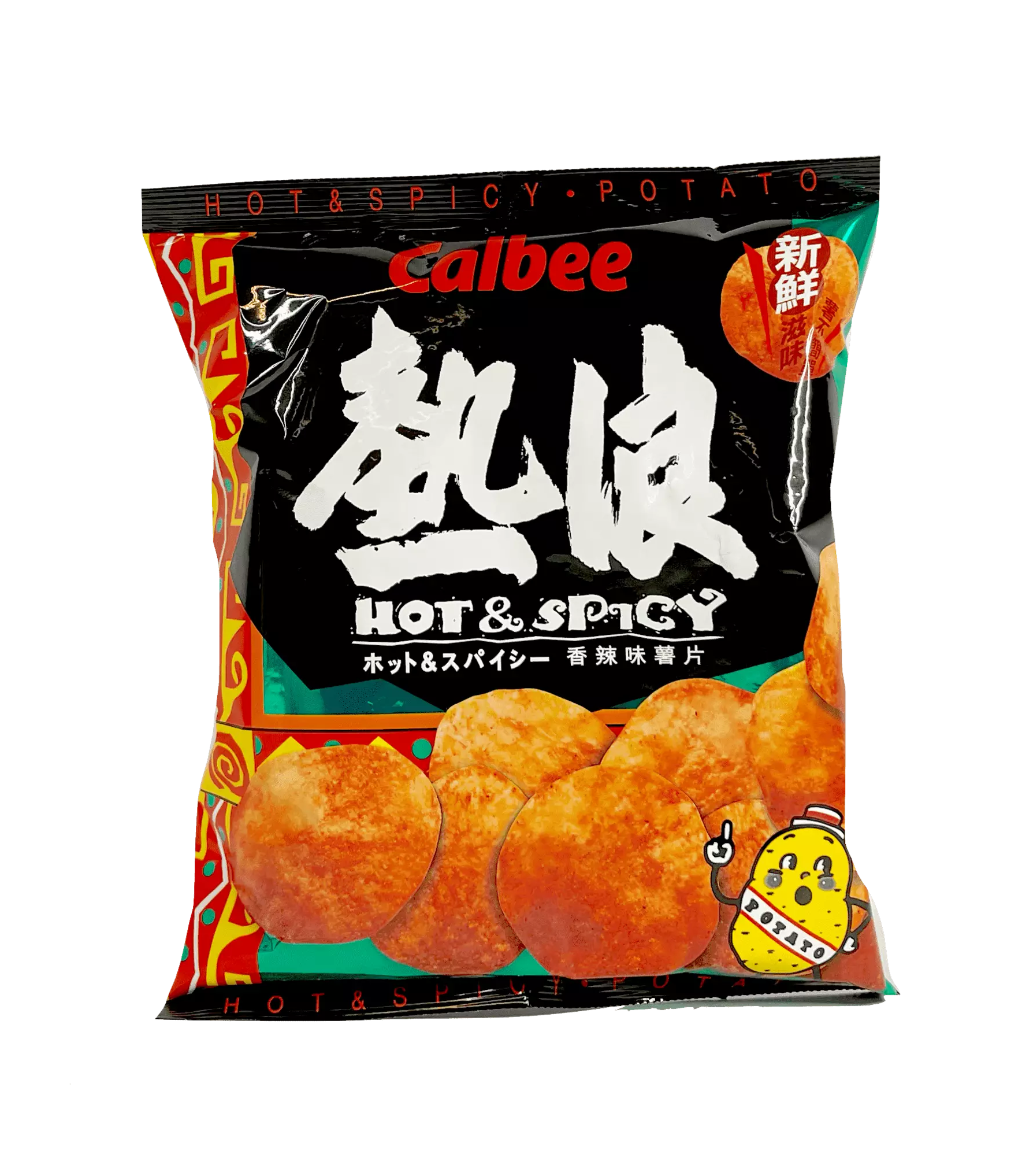Chips Med Stark Smak 55g Calbee Kina