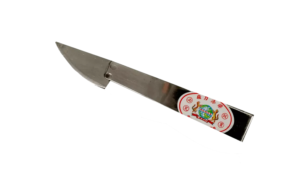 No.2 LT S/steel Duck Tweezers Kina