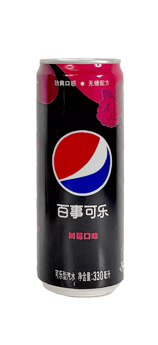 Pepsi Cola Med Hallon Smak 330ml Kina