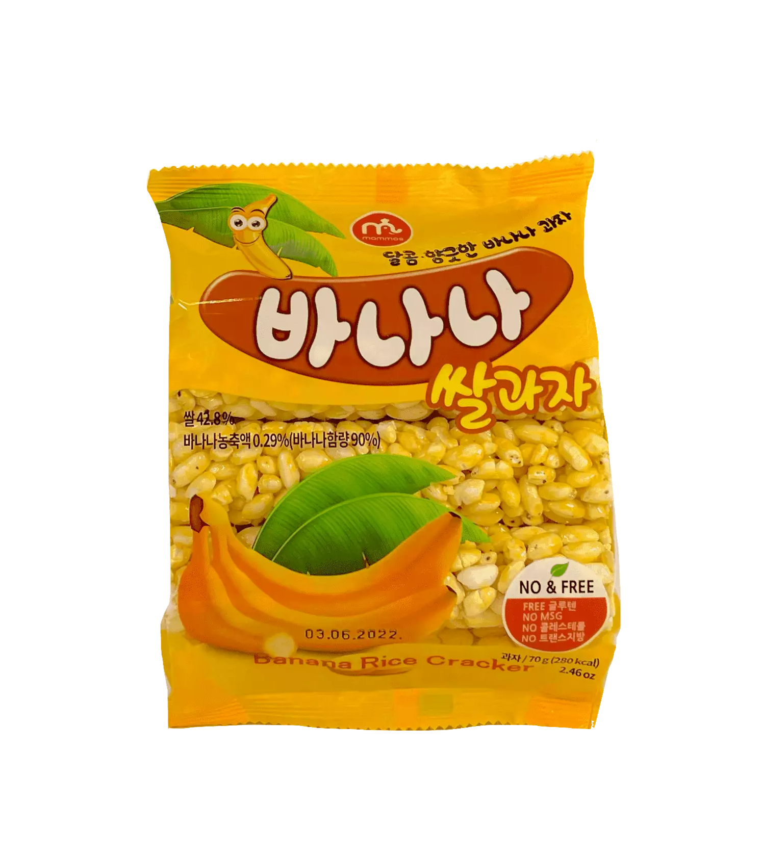 Rice Crackers With Banana Flavour 70g Mammos Korea