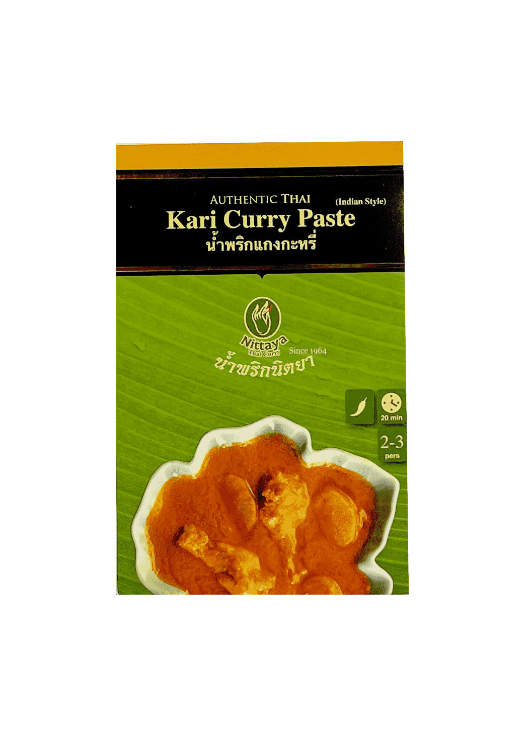 Yellow Kari Curry Paste 50g Nittaya Thailand