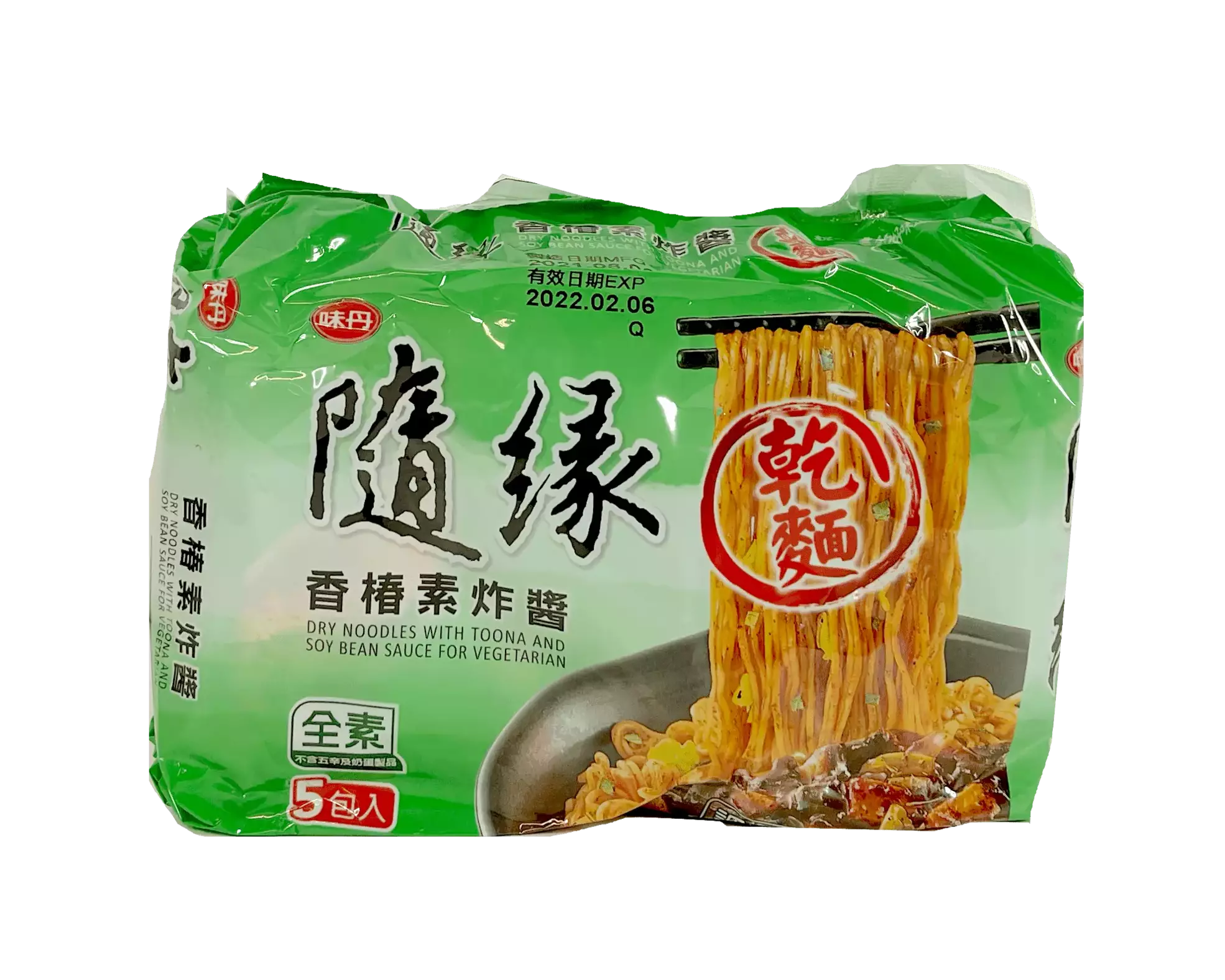 Vegan Snabbnudlar Med Toona/Sojabönssås Smak 84gx5st/Förp Sui Yuan Taiwan