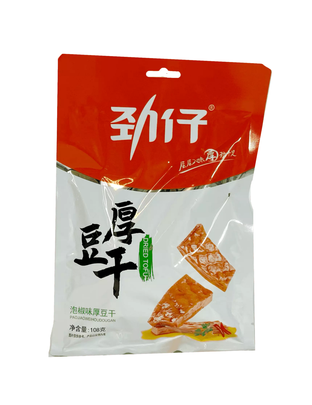 Snacks Marinated Tofu With Pickled Pepper Flavour 108g Jin Zai CN