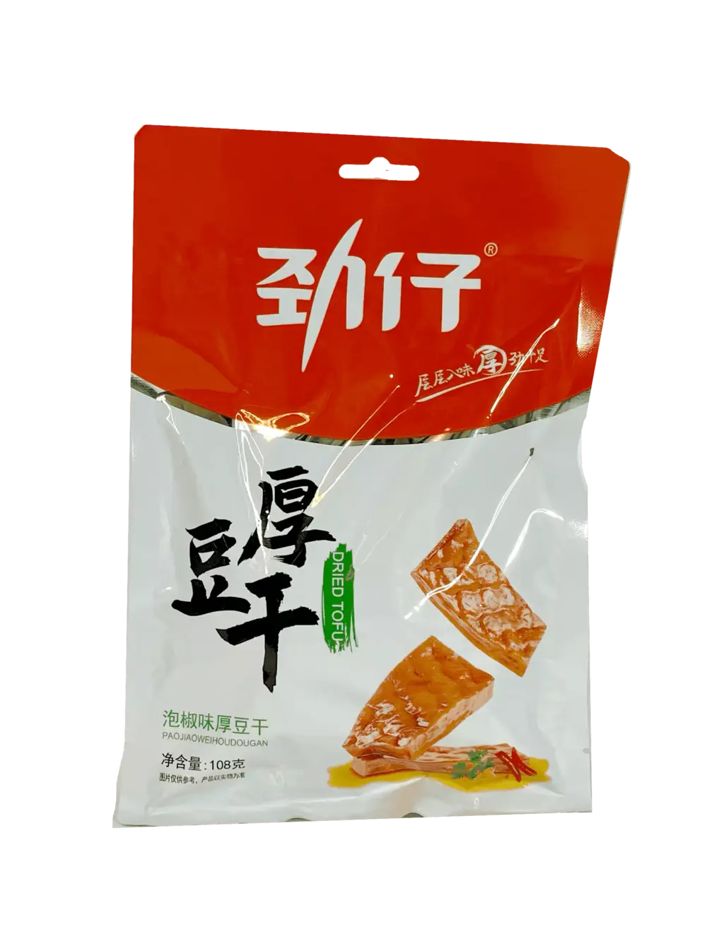 Snacks Marinerade Tofu Med Inlagd Peppar Smak 108g Jin Zai CN