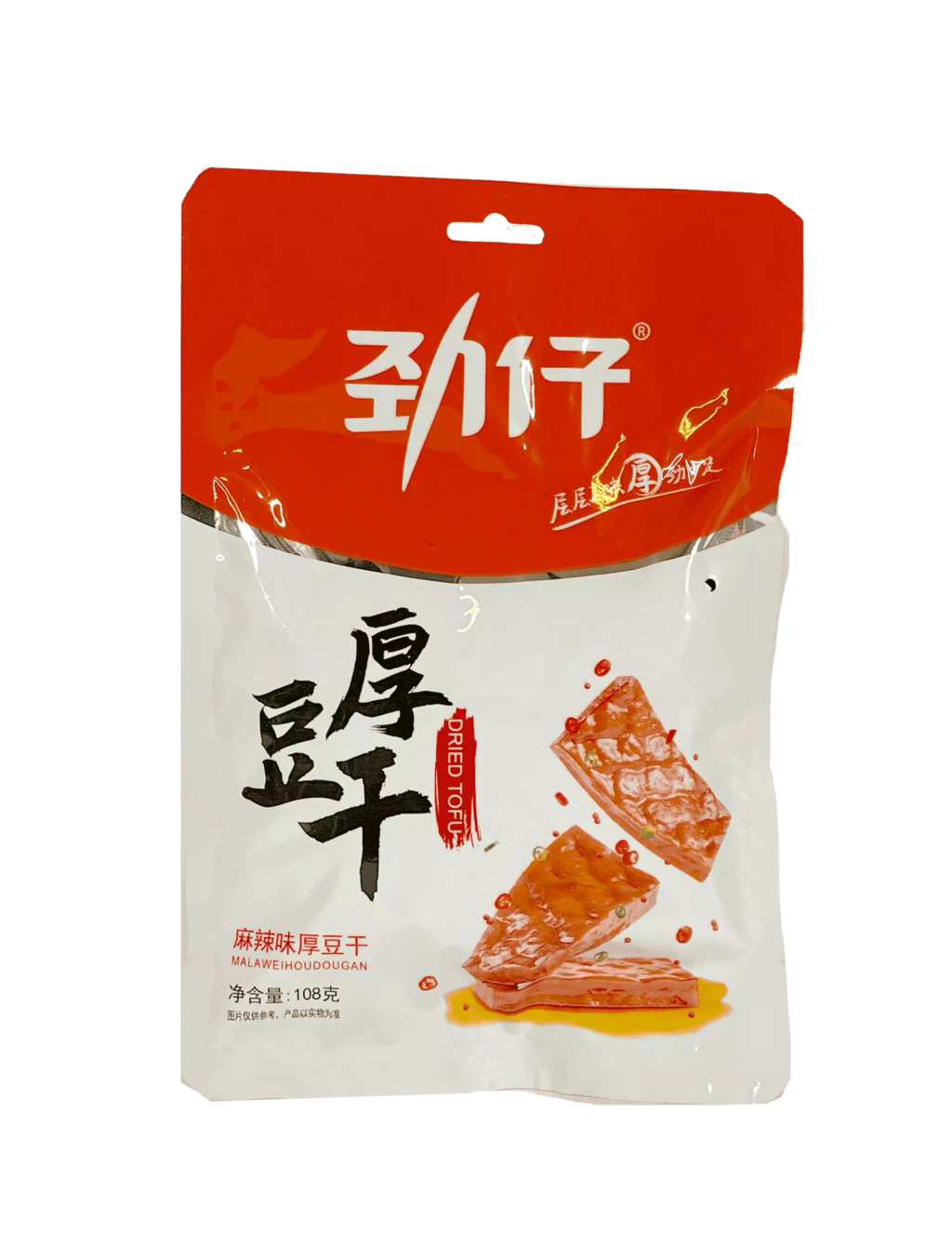 Snacks Marinated Tofu With Spicy Chili Flavour 108g Ma La Jin Zai CN
