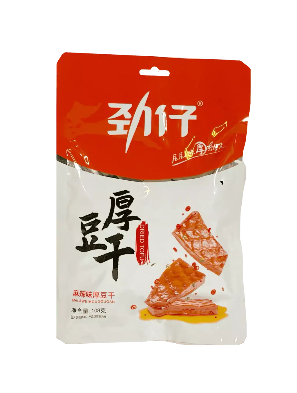 Snacks Marinerade Tofu Med Stark Chili Smak 108g Ma La Jin Zai CN
