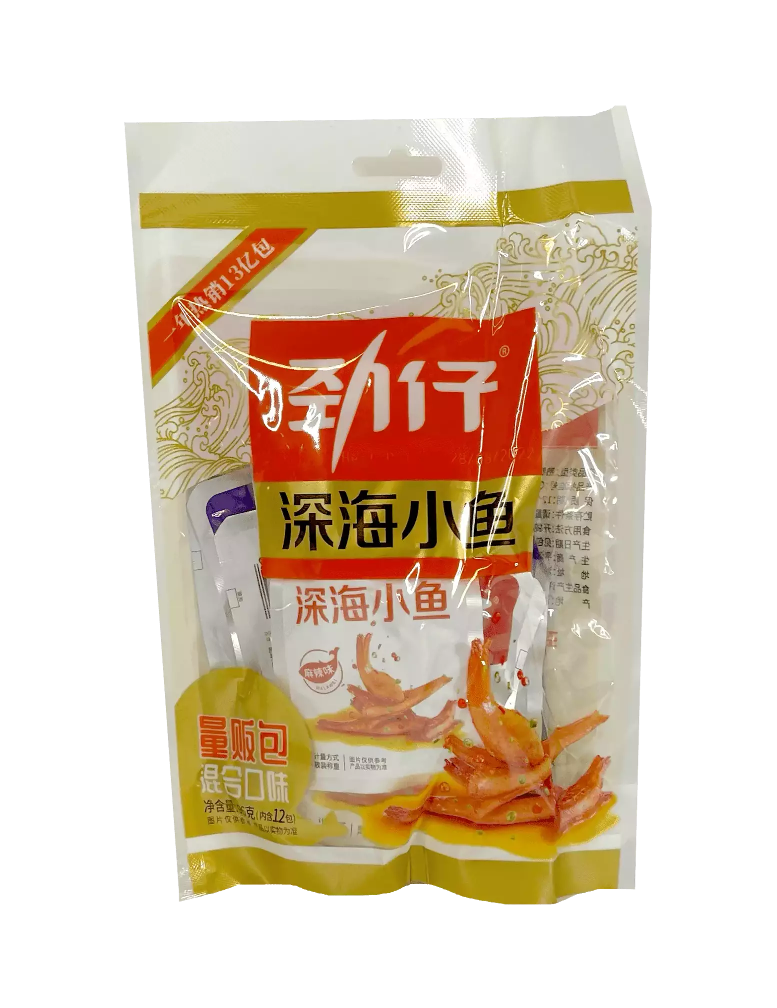 Snacks Fried Anchovy Mix Flavour 96g Jin Zai  China