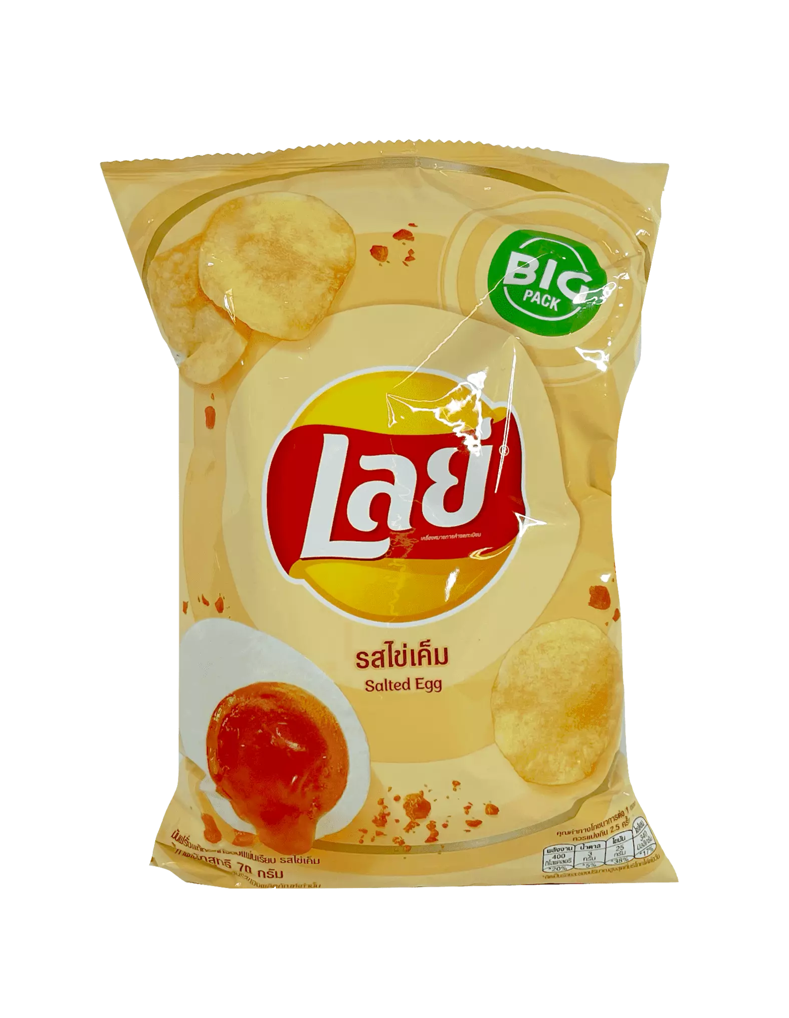 Potatischips Chips Med Salta Äggsmak 70g Lägger Thailand