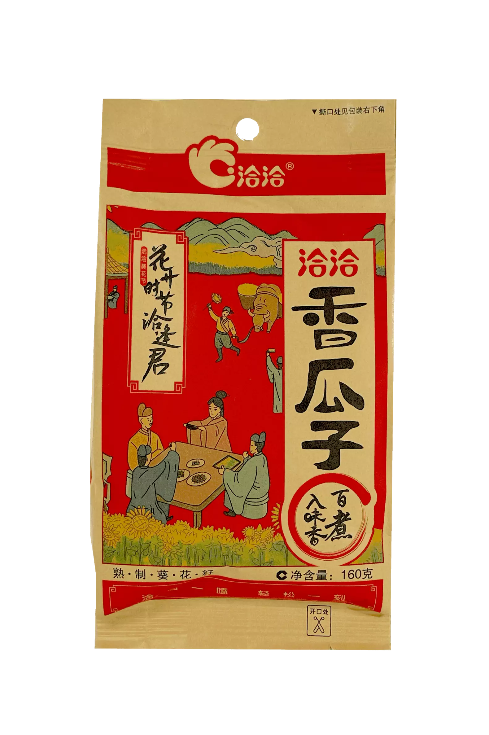 Solrosfrö Kryddat 160g Cha Cha China