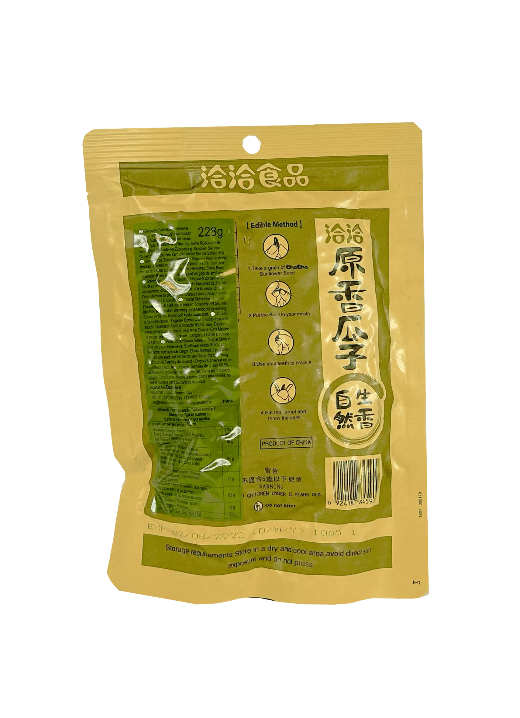 Sunflower Seeds Original 228g Cha Cha China