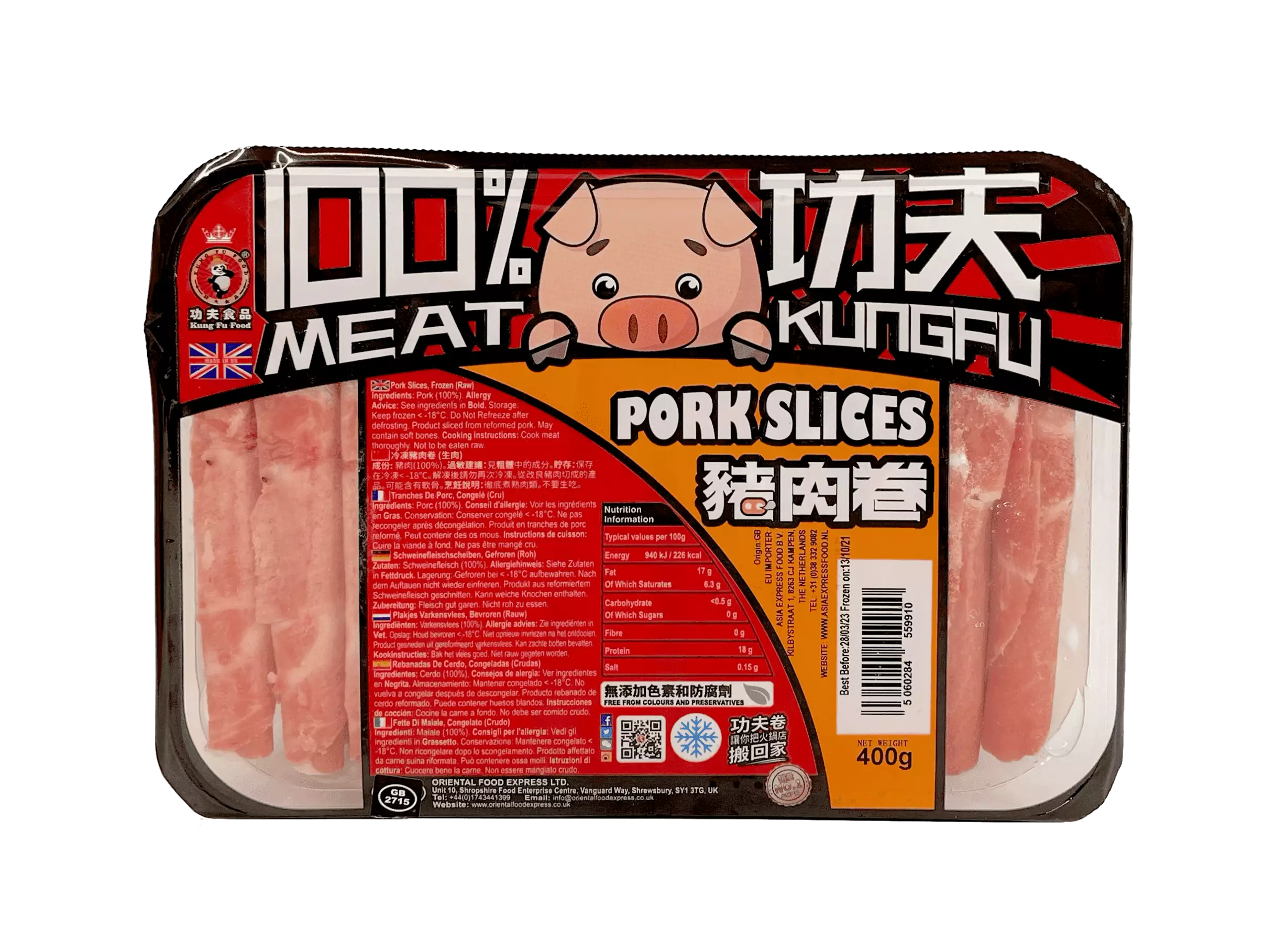 Pork Slices For Hotpot / Grill / Wok 400g Kung Fu United Kingdom