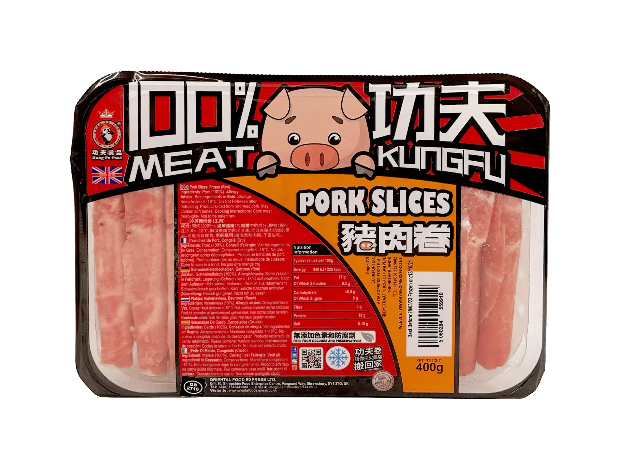 Pork Slices For Hotpot/Grill/Wok Fozen 400g Kung Fu United Kingdom