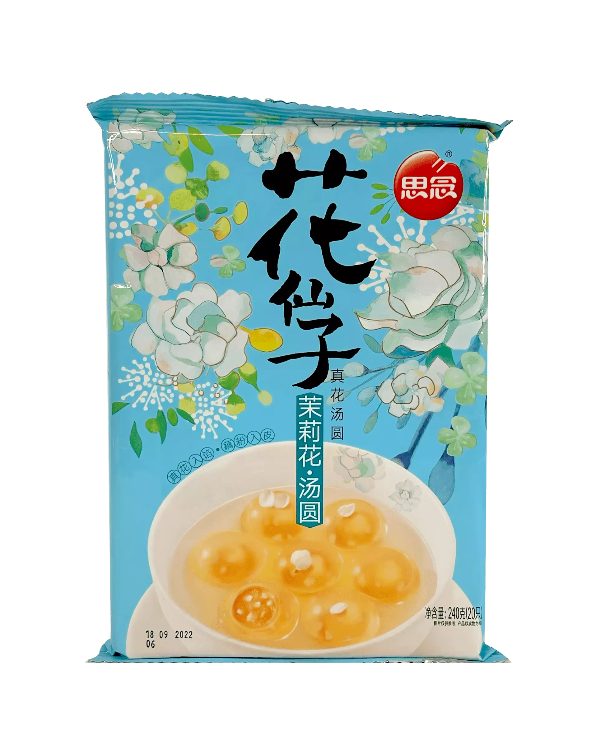 Sweet Dumplings With Jasmine Taste 240g Synear China
