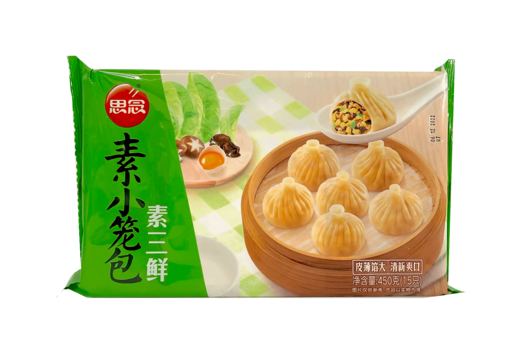 Xiao Long Bao With Vegetable Filling Frozen 450g Synear China