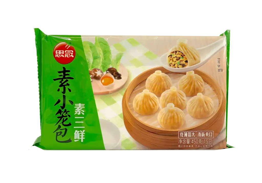 Xiao Long Bao With Vegetable Filling Frozen 450g Synear China