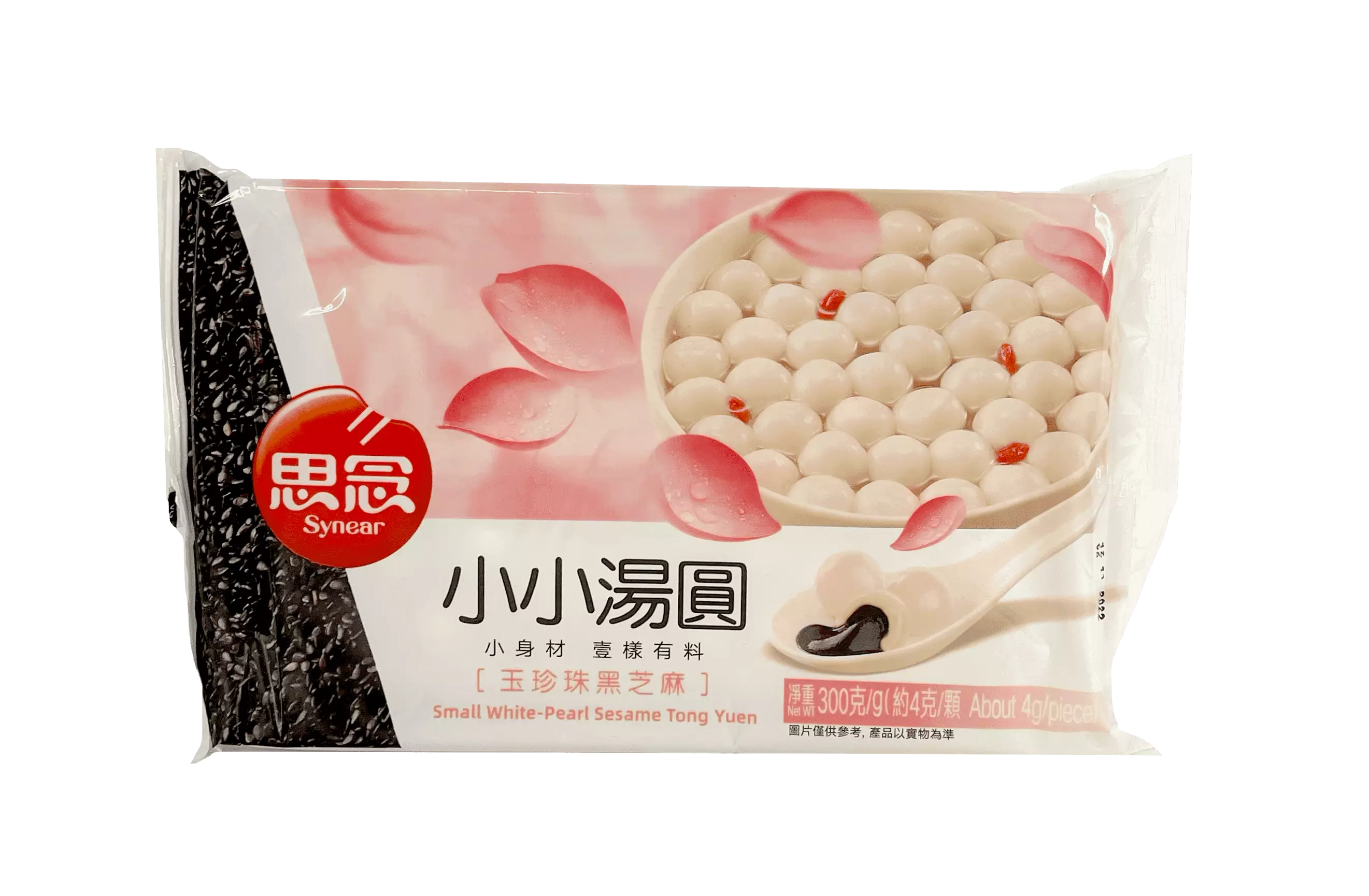 Rice Balls With Sesame Paste 300g Synear China