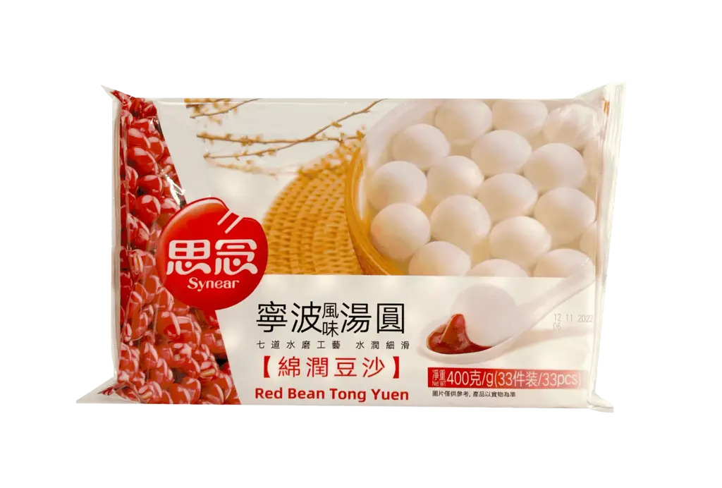 宁波风味汤圆 绵润豆沙内馅 冷冻 400g 思念 中国