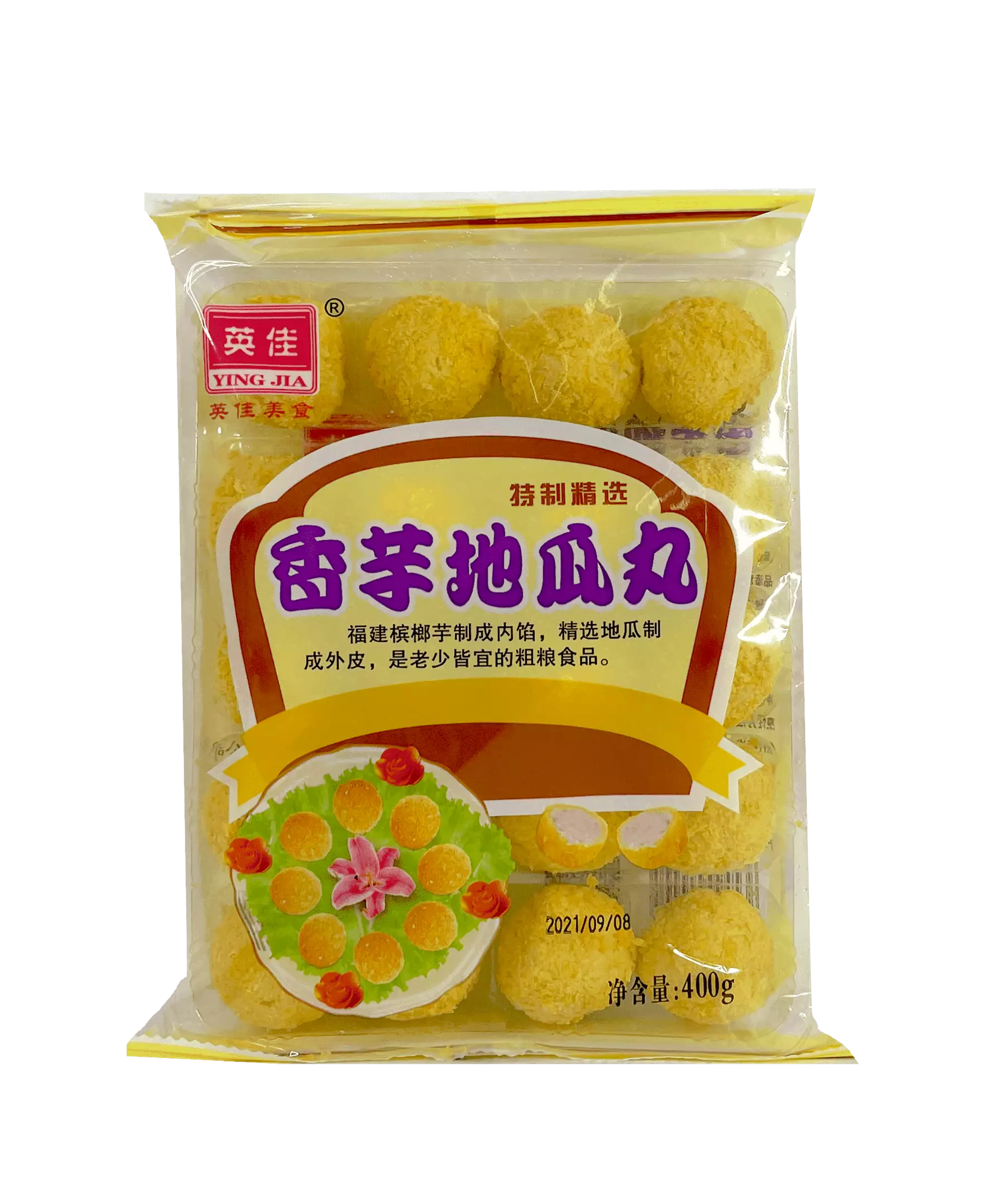 Sötpotatisbollar Friterade 400g(20st/påse) Kina