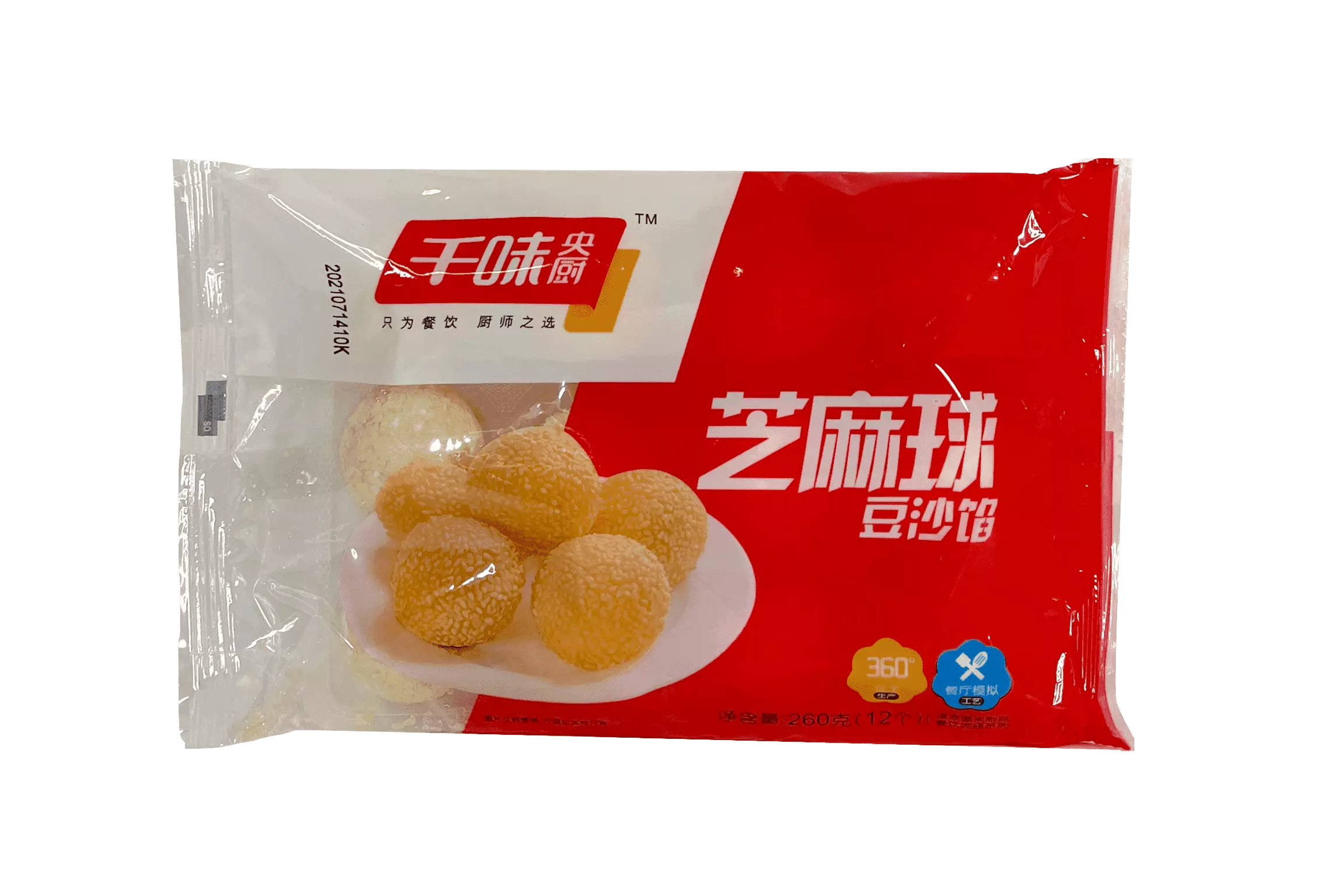 Sesame Ball With Red Bean Pasta Filling 260g QW China