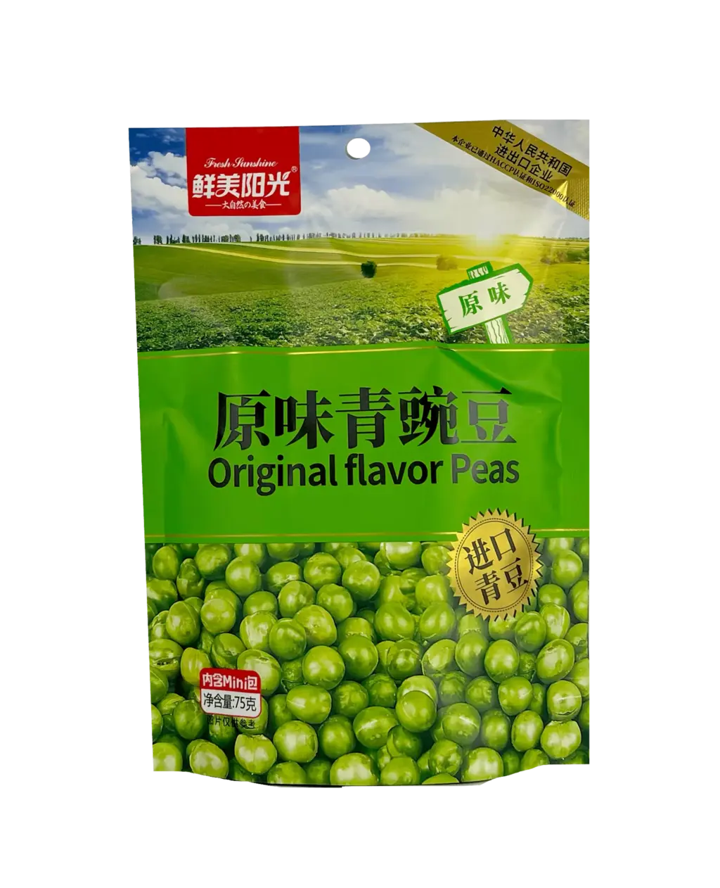 原味青豌豆零食 75g 鲜美阳光 中国