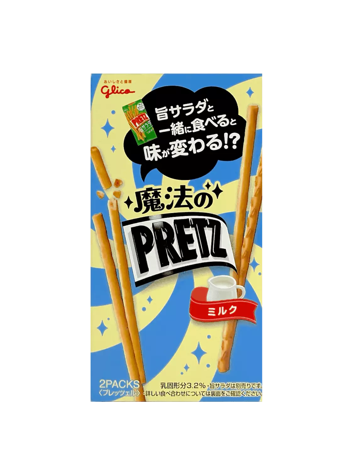 Kex/Biscuit Med Mjölk Smak 60g Bisko Glico Japan