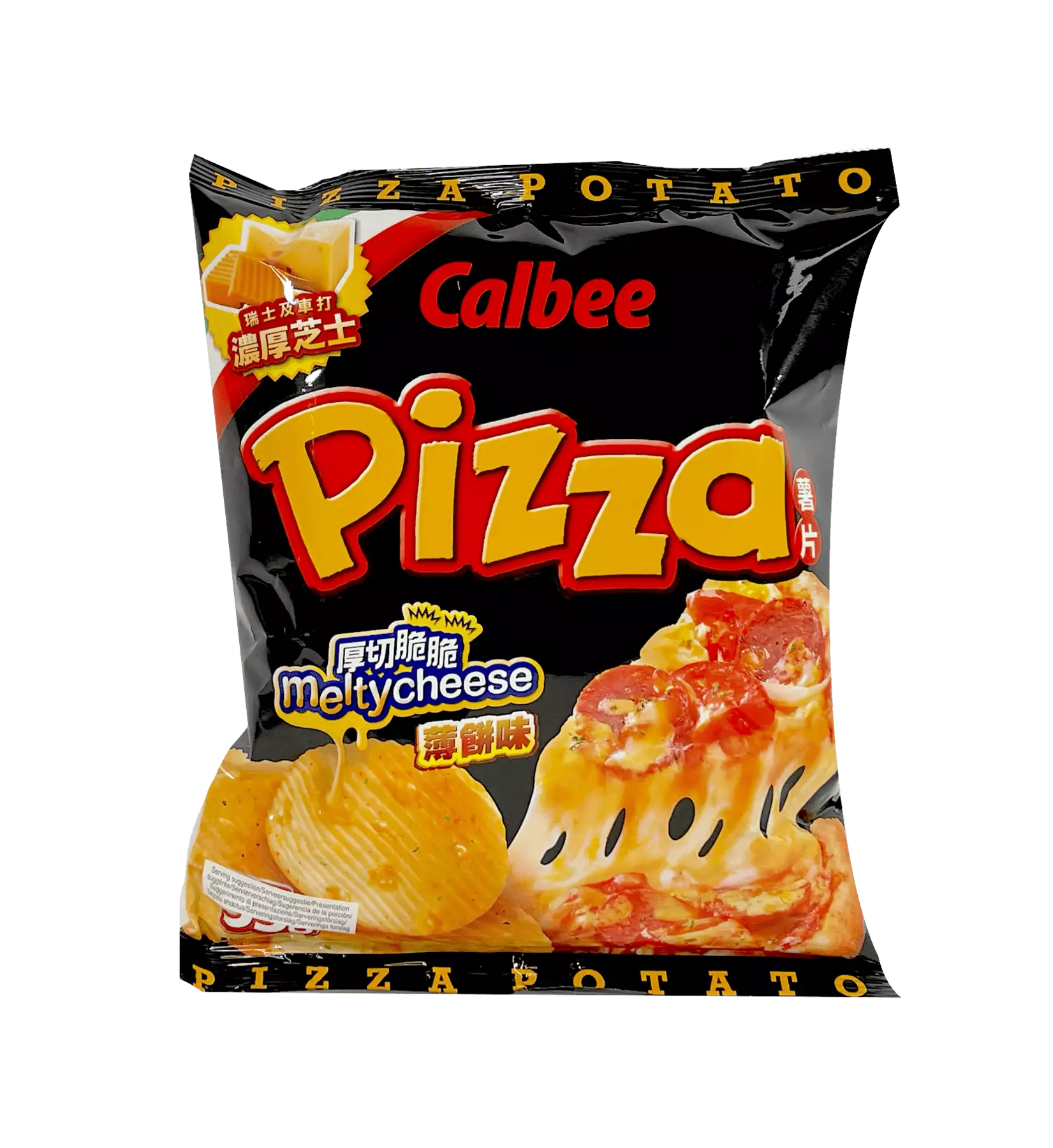 Bäst Före: 2022.12.17 Potatis Chips Med Pizzasmak 55g Calbee Kina
