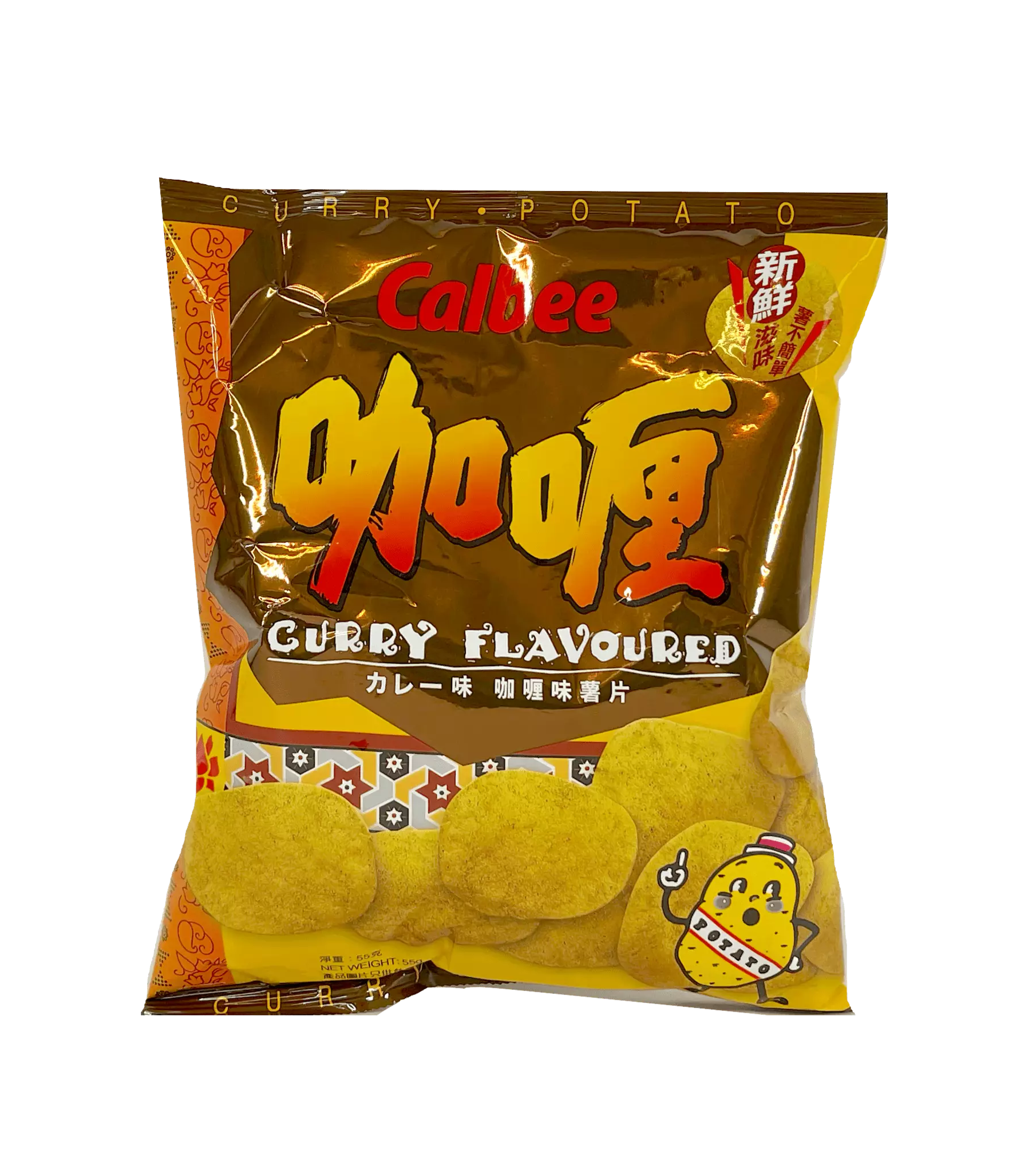 Potato Chips With Curry Flavour 55g Calbee China