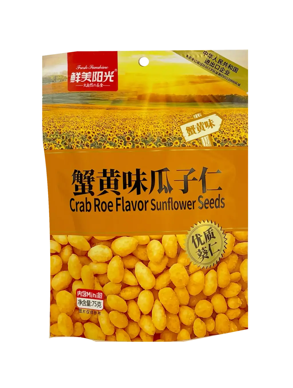 蟹黄味瓜子仁 75g 鲜美阳光 中国