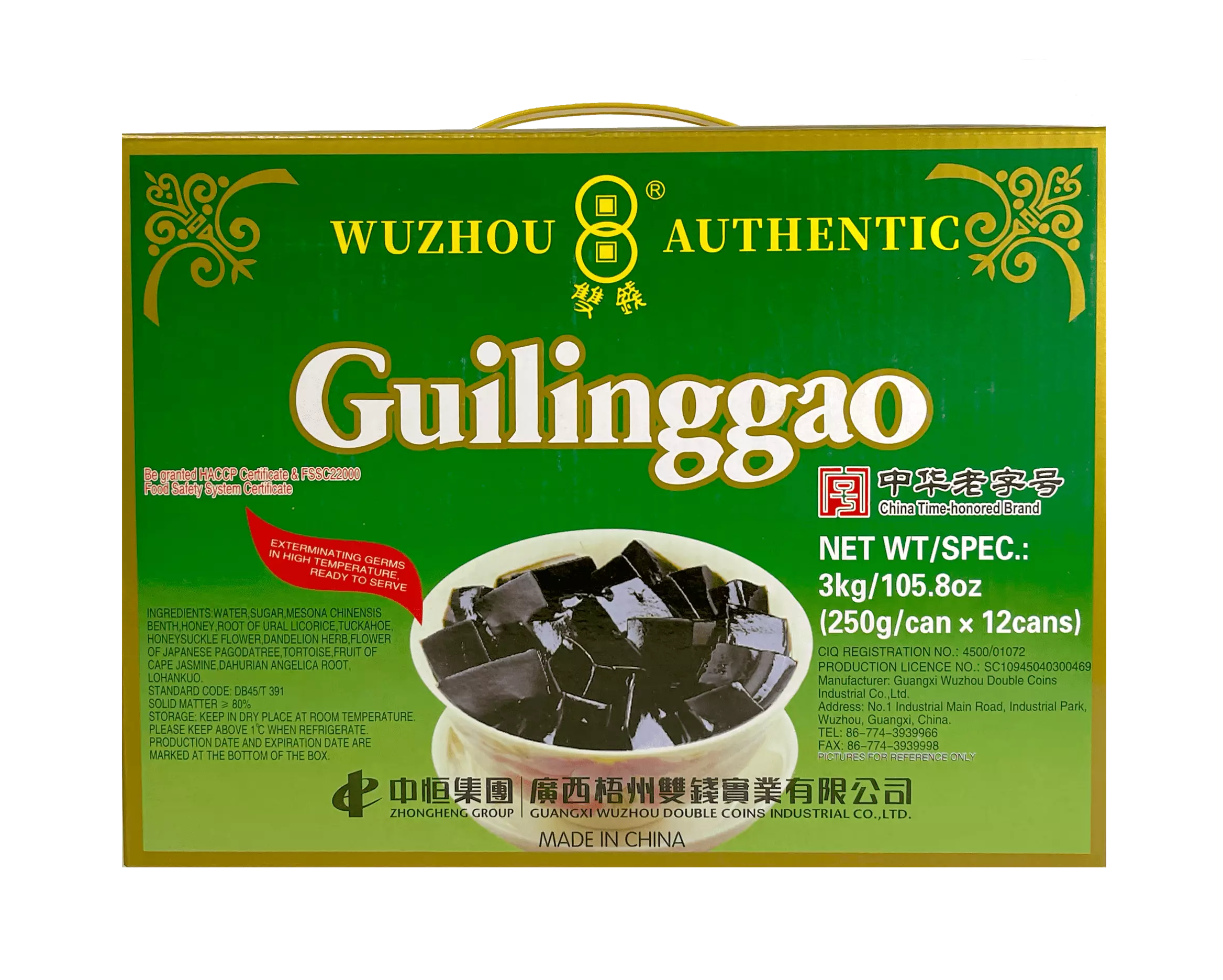 Herb Jelly Guilinggao - Original 12x250g / Pack Double Coins China