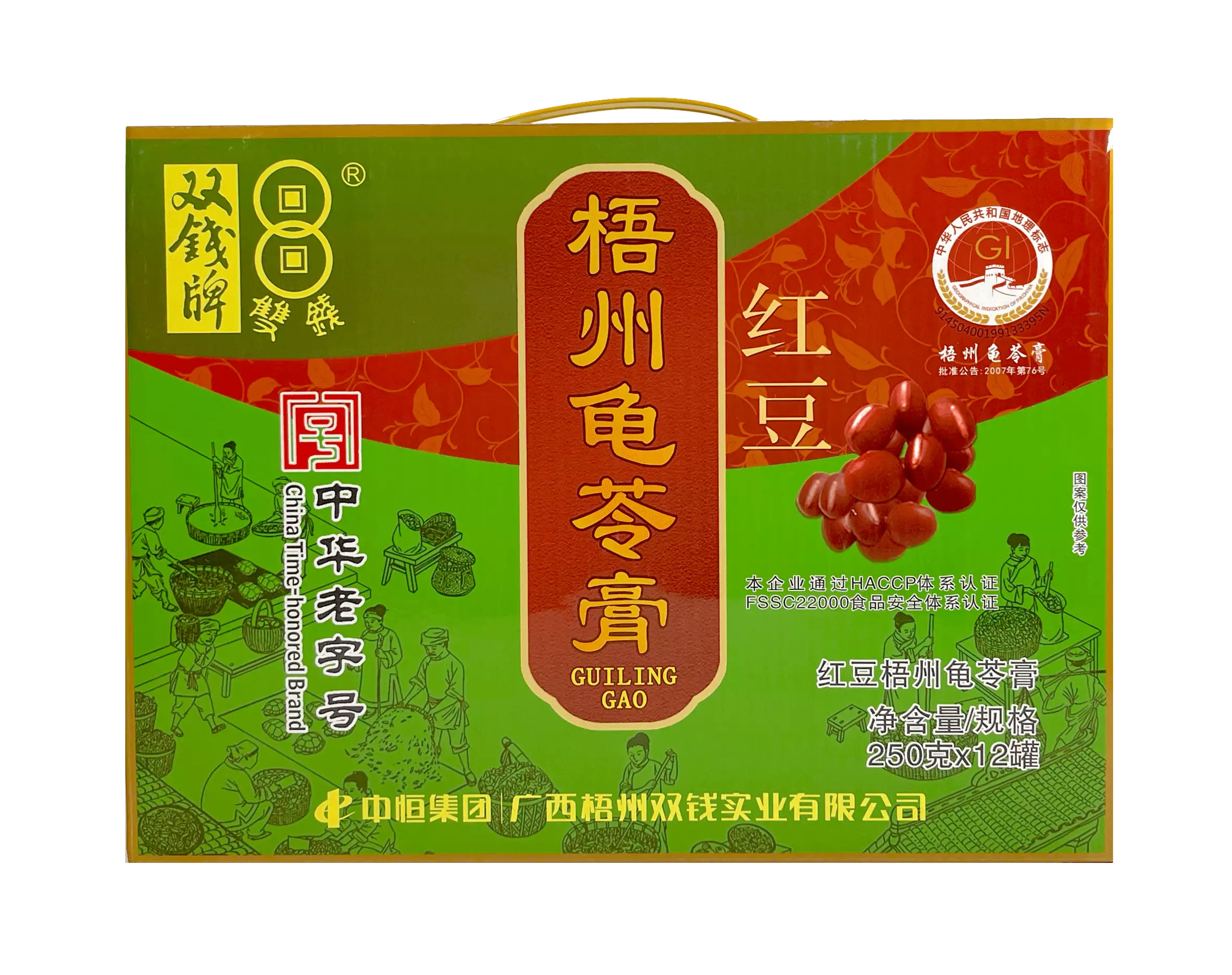 梧州龟苓膏 - 红豆味 250gx12瓶/箱 双钱牌 中国