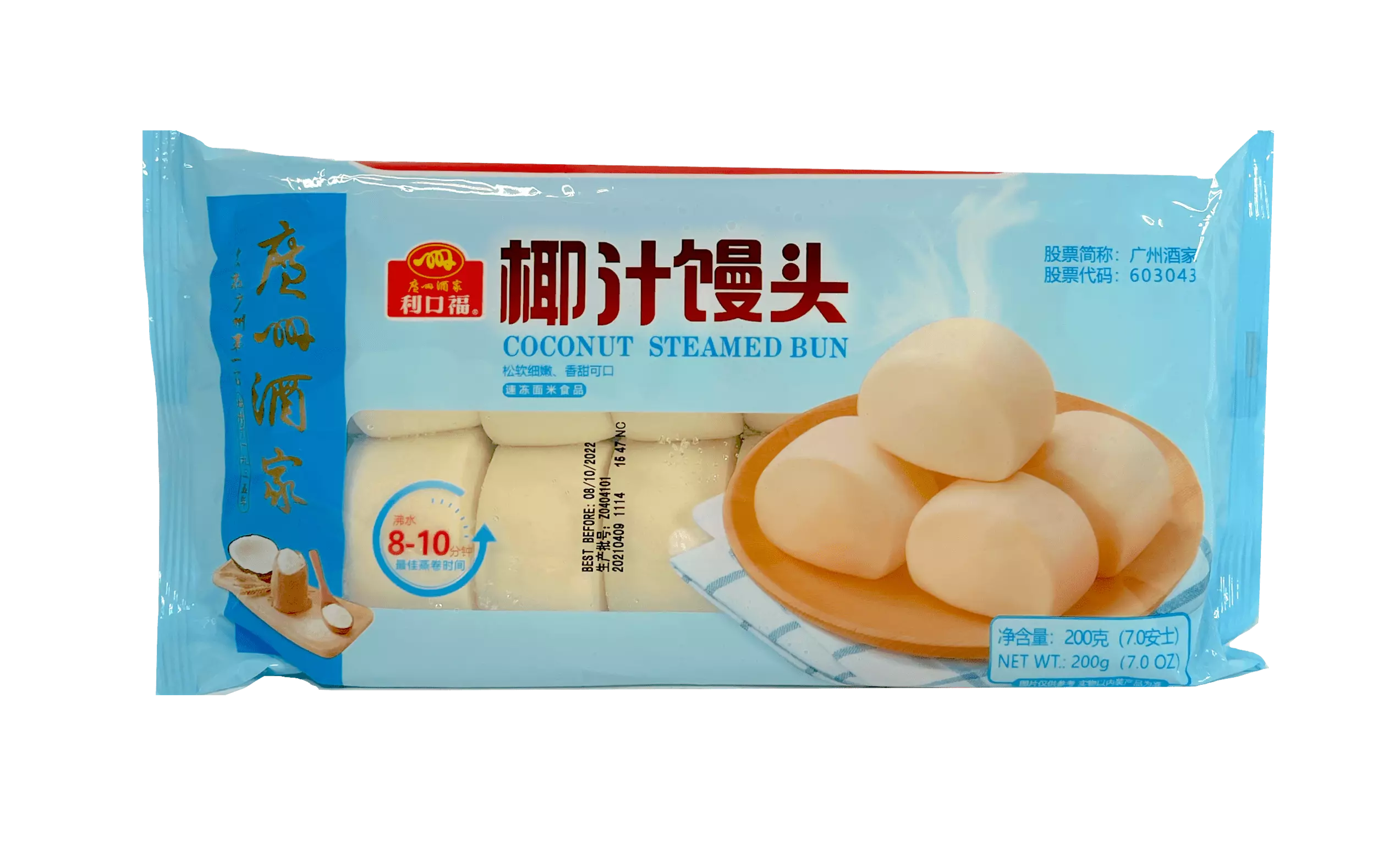 Ångande Bröd Med Kokos Smak Fryst 200g Guang Xin Jiu Jia Kina