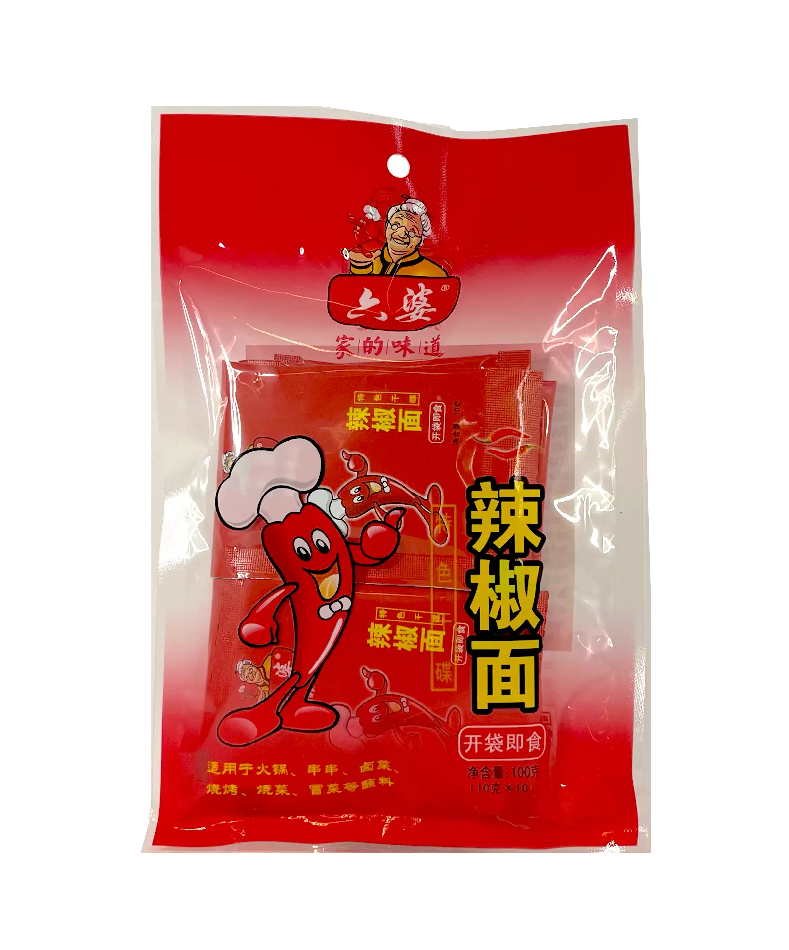 Chili Powder 10gx10pcs / Pack Liu Po China