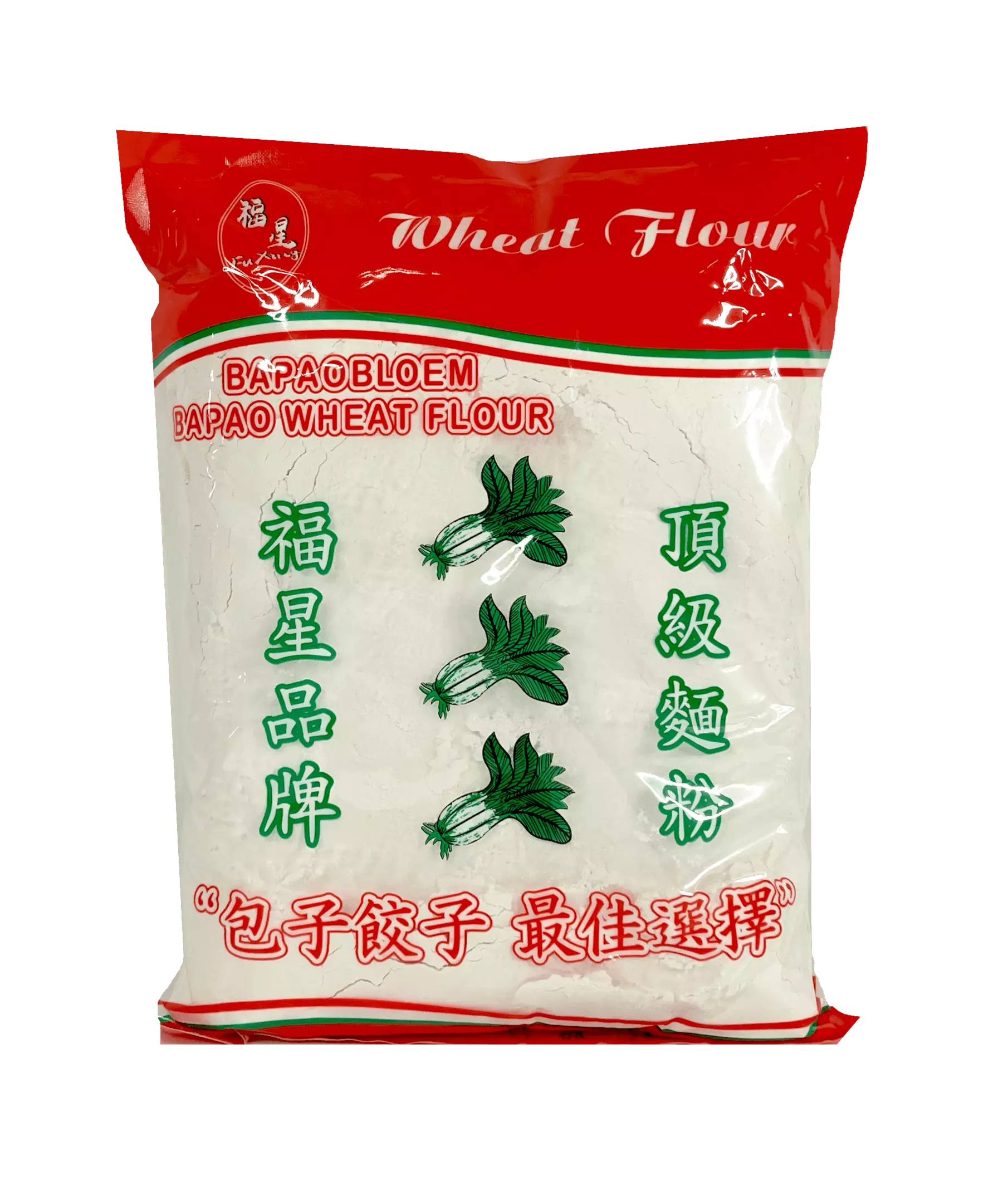 Wheat Flour 1kg Fu Xing Vietnam