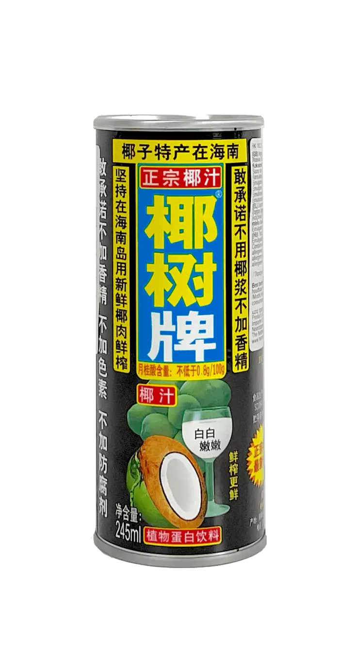 Dryck Kokosjuice 245ml/Burk YSP