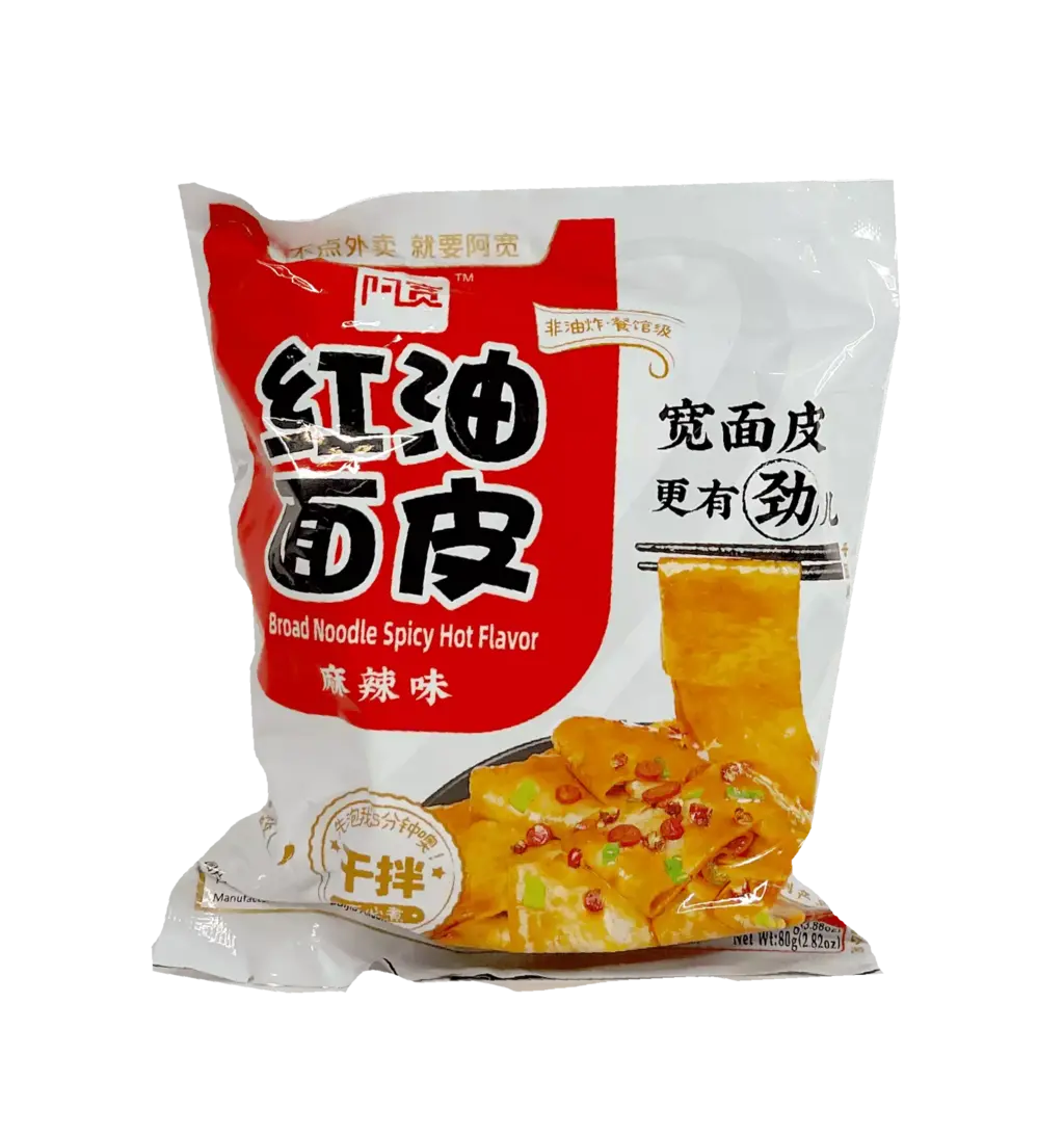 Instant Noodles Strong 110g AK China