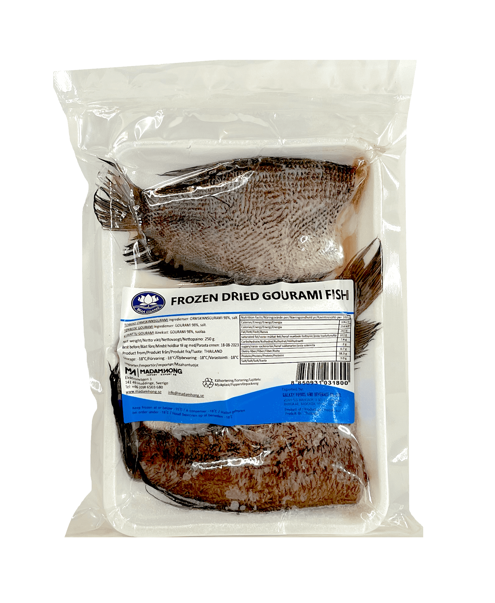 Dried Gourami Fish (Salid) Fryst 250g MH  Thailand
