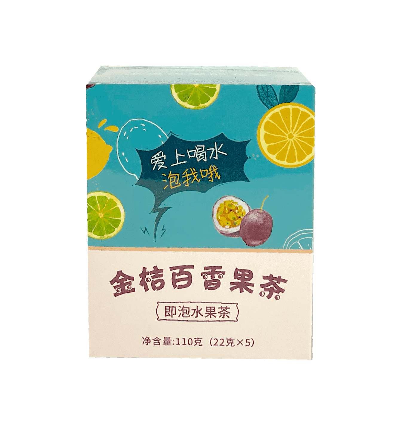Kumquat/Passionsfruktste 110g Xing Lin Cao Tang Kina