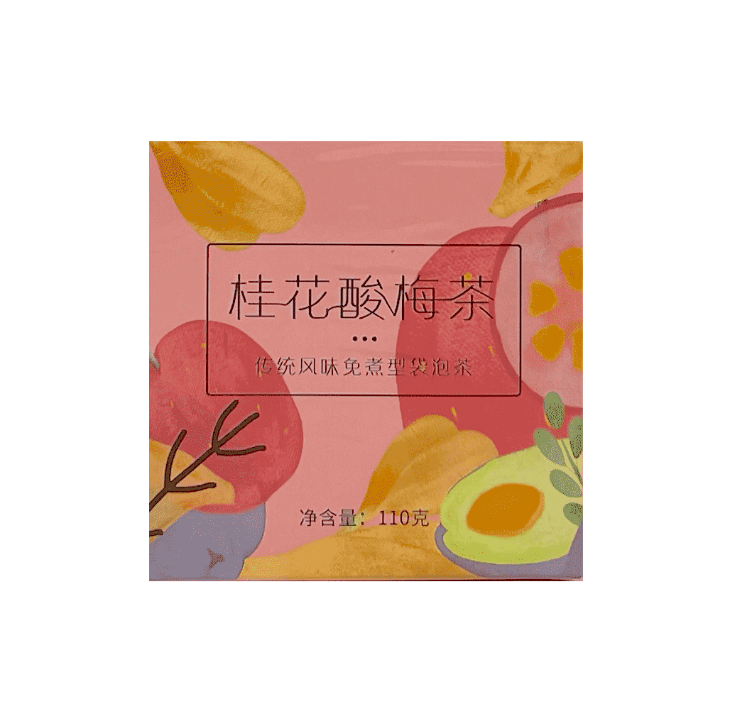 Osmanthus/Plommonte 110g Xing Lin Cao Tang Kina