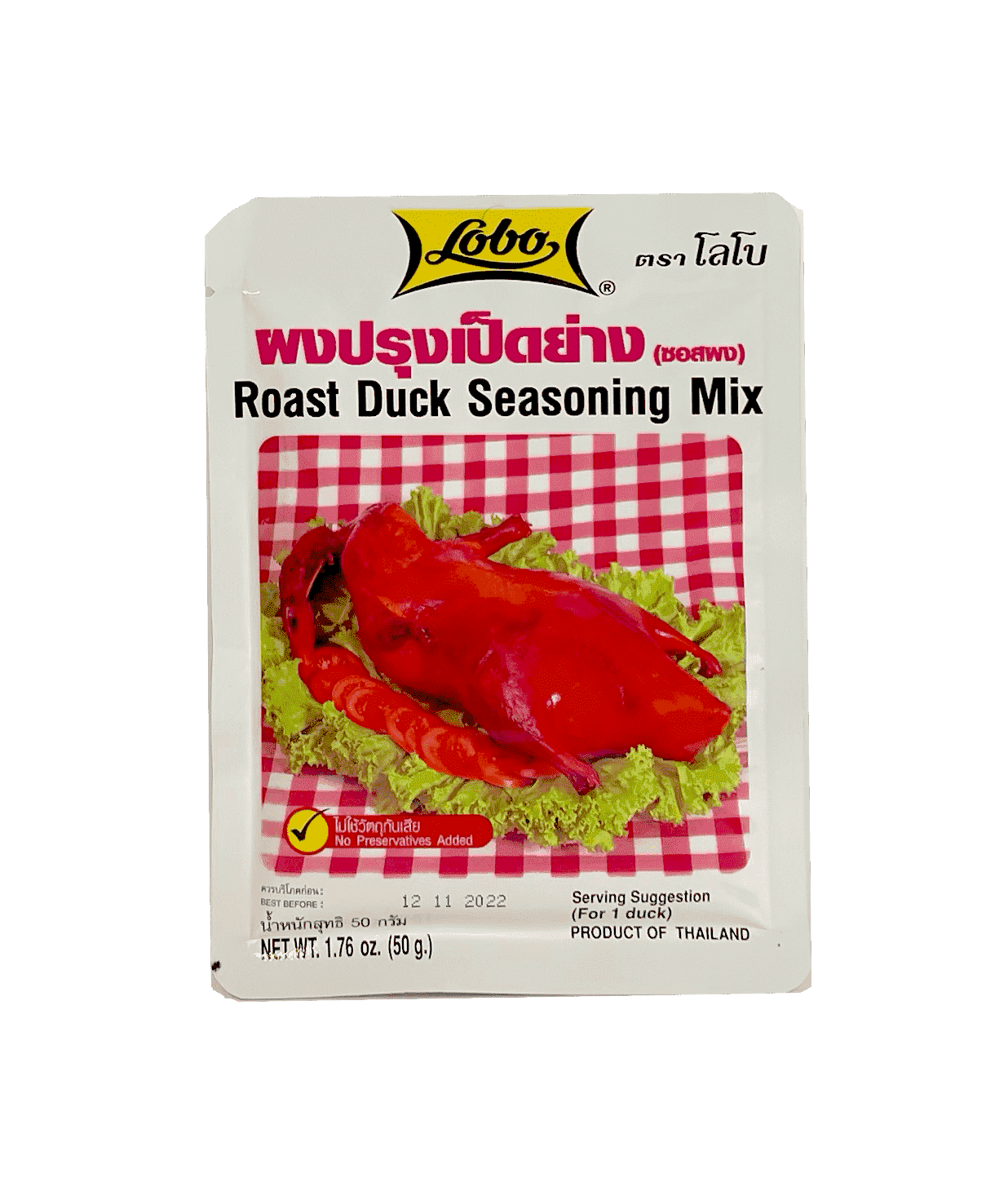 Best Before: 2022.11.12 Roast Duck Seasoning Mix 50g Lobo Thailand